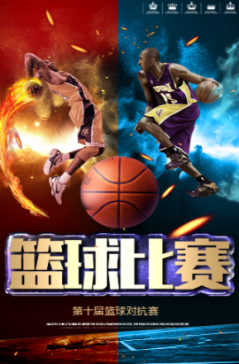 界尝试对